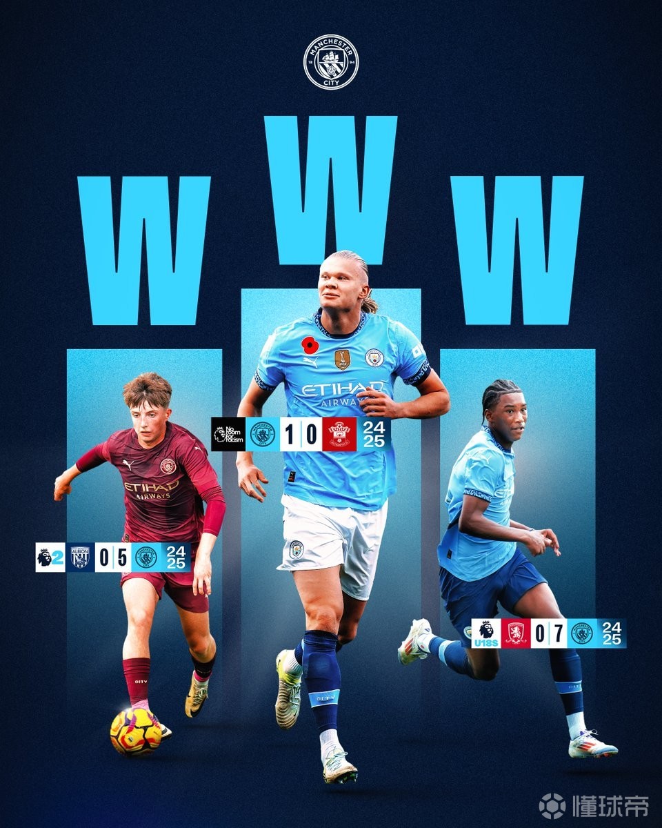 斯基拉：莫拉塔左大腿内收肌严重受伤，预计明年3月才能复出（斯基拉称：莫拉塔左大腿内收肌重伤，恐缺阵至明年三月）