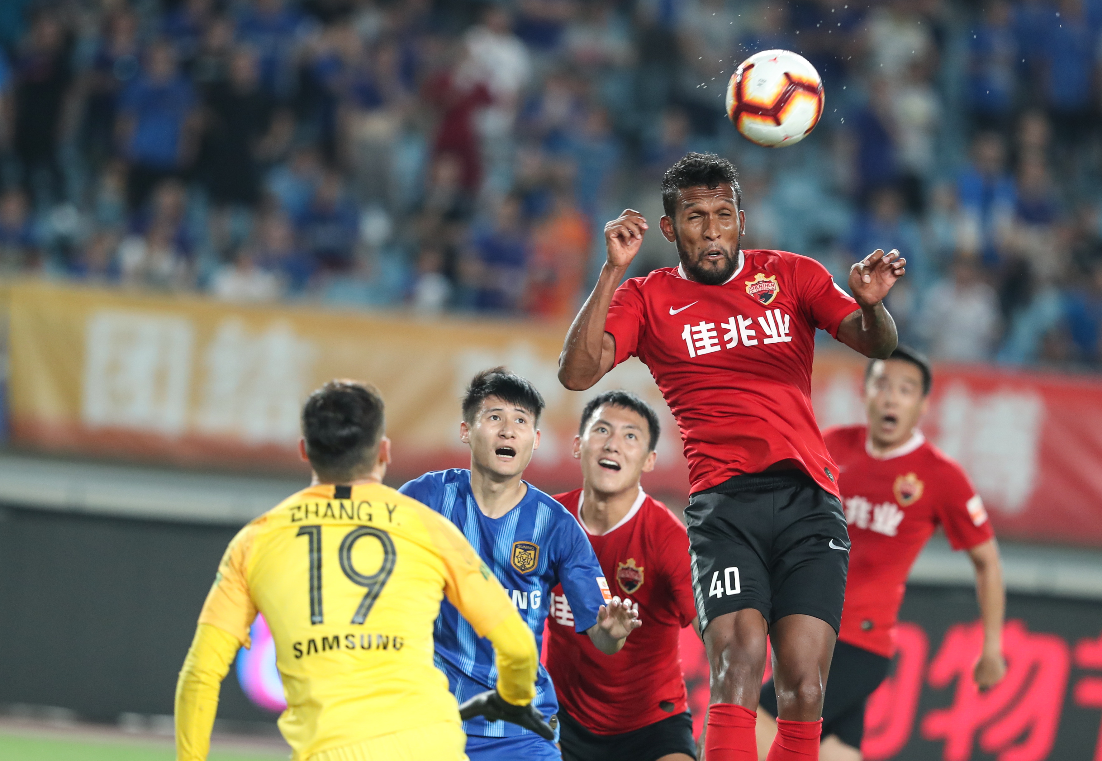 邹市明后悔也没用了！原以为娶了个高材生，没想到却把2亿家产败光（邹市明婚姻理财风波：娶学霸妻后的2亿财产争议）