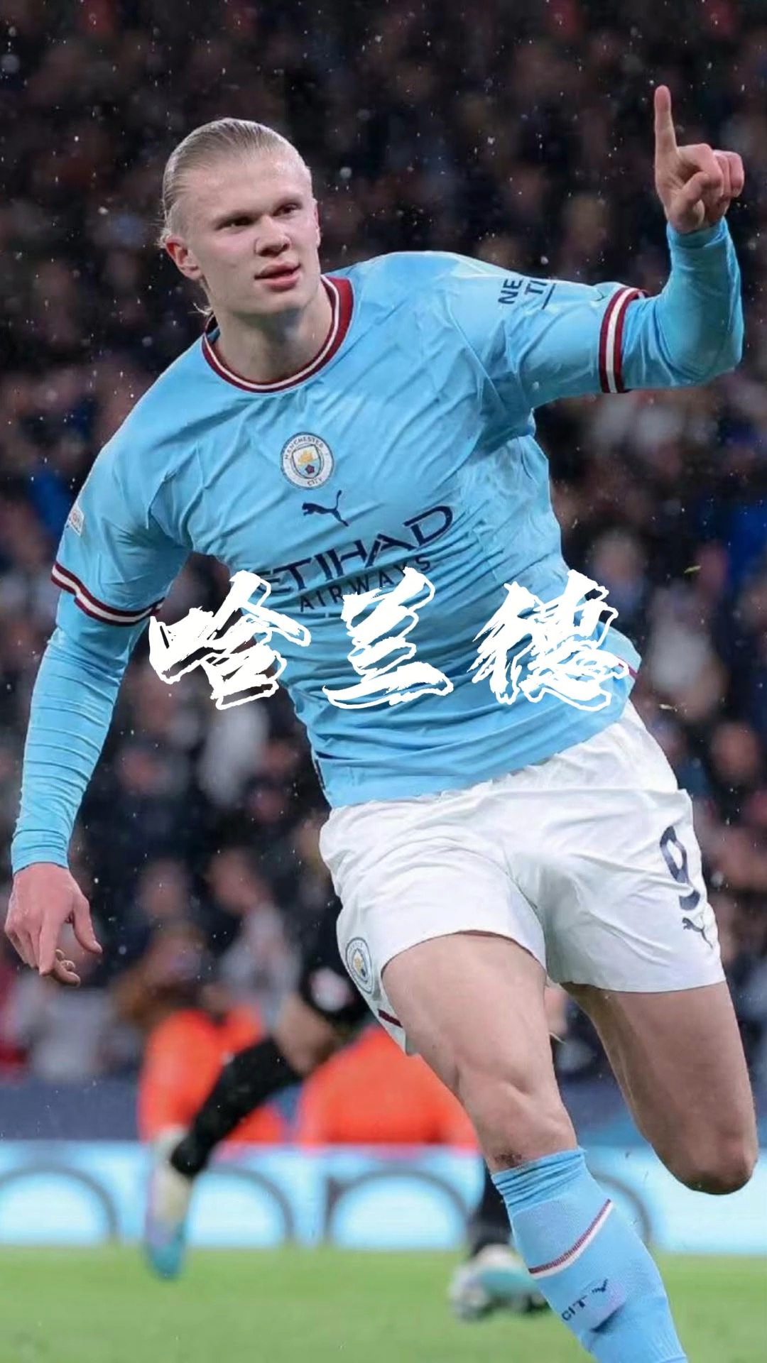 官方：切尔西中场肯德里-派斯租借加盟斯特拉斯堡一个赛季（官宣：切尔西中场肯德里-派斯租借赴斯特拉斯堡，为期一季）