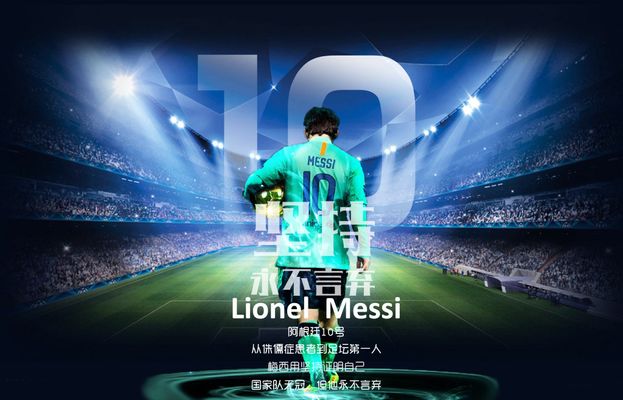 记者：世界杯抽签仪式开始前，大力神杯已经抵达华盛顿