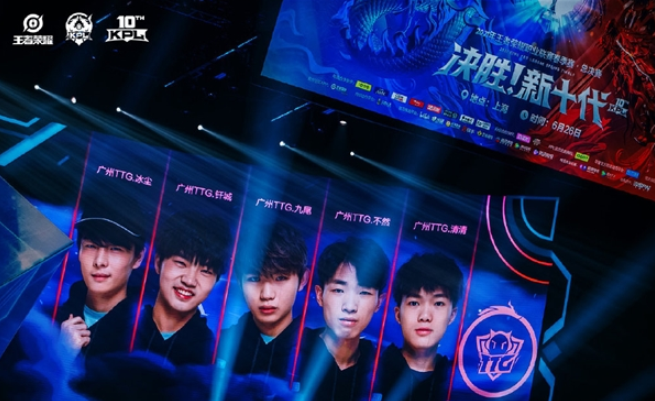 据王宇桓透 据王宇桓透